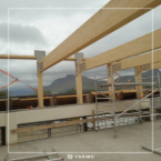 FINAL PHASE OF THE AKRANES PRIMARY SCHOOL EXPANSION PROJECT IN ICELAND